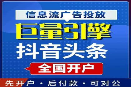百度推广如何结合SEO：经典案例剖析